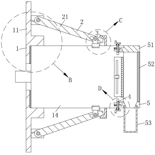 Wall-mounted motor with good stability