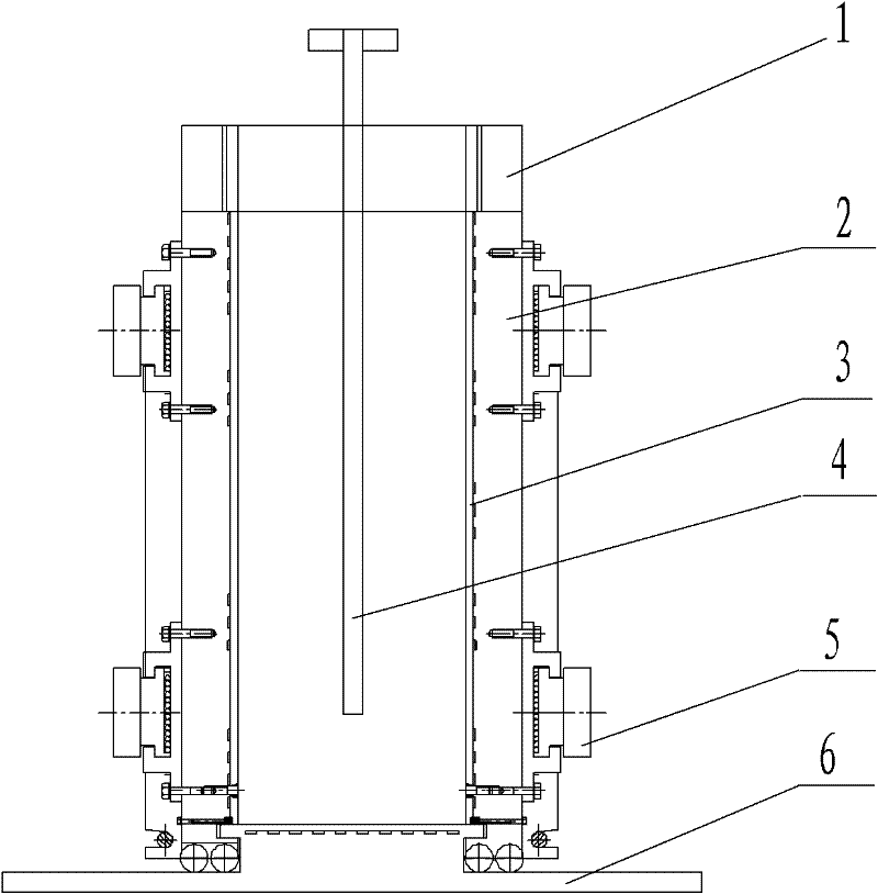 Manufacturing process of high-quality wide and thick plate blank