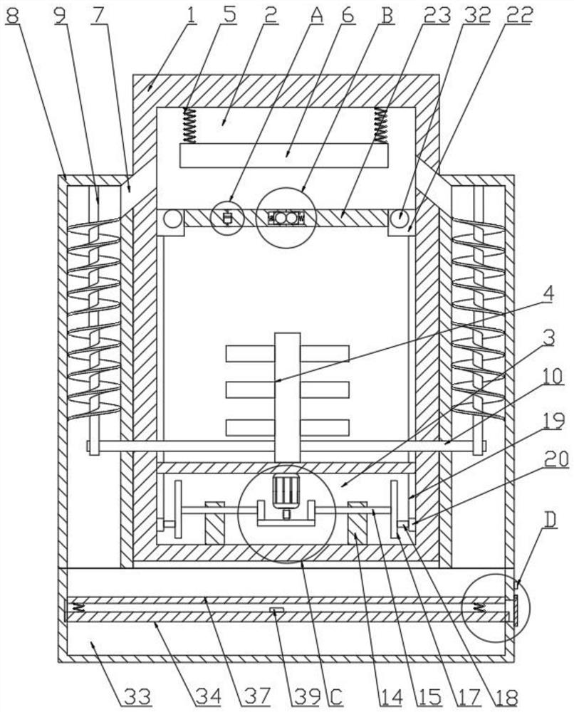 Device for salvaging suspended solids in sewage treatment