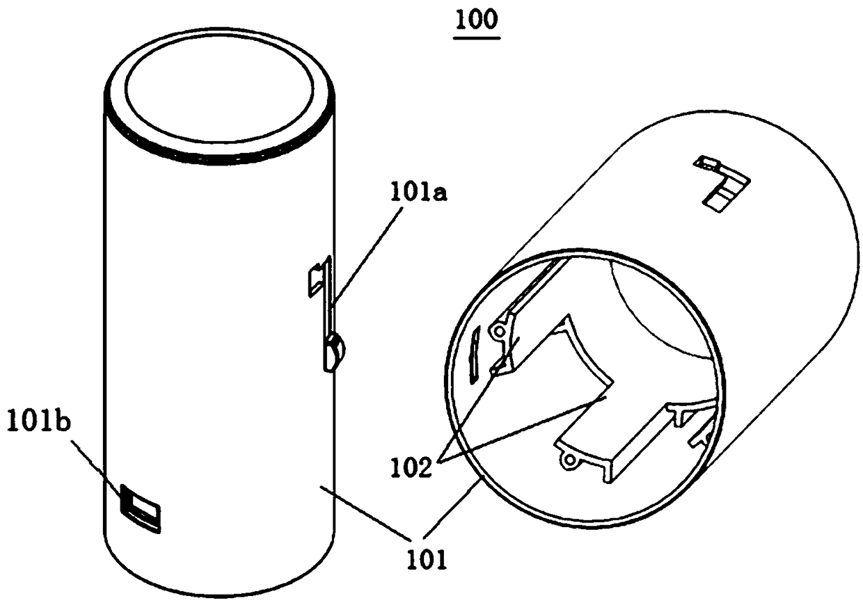 Intelligent medicine box