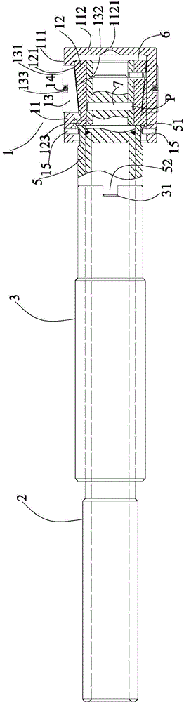 Mandrel component