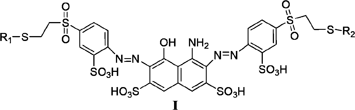 Black bisazo thioether sulfoacid compound or black bisazo thioether sulfoacid compound salts, and preparation method and application thereof