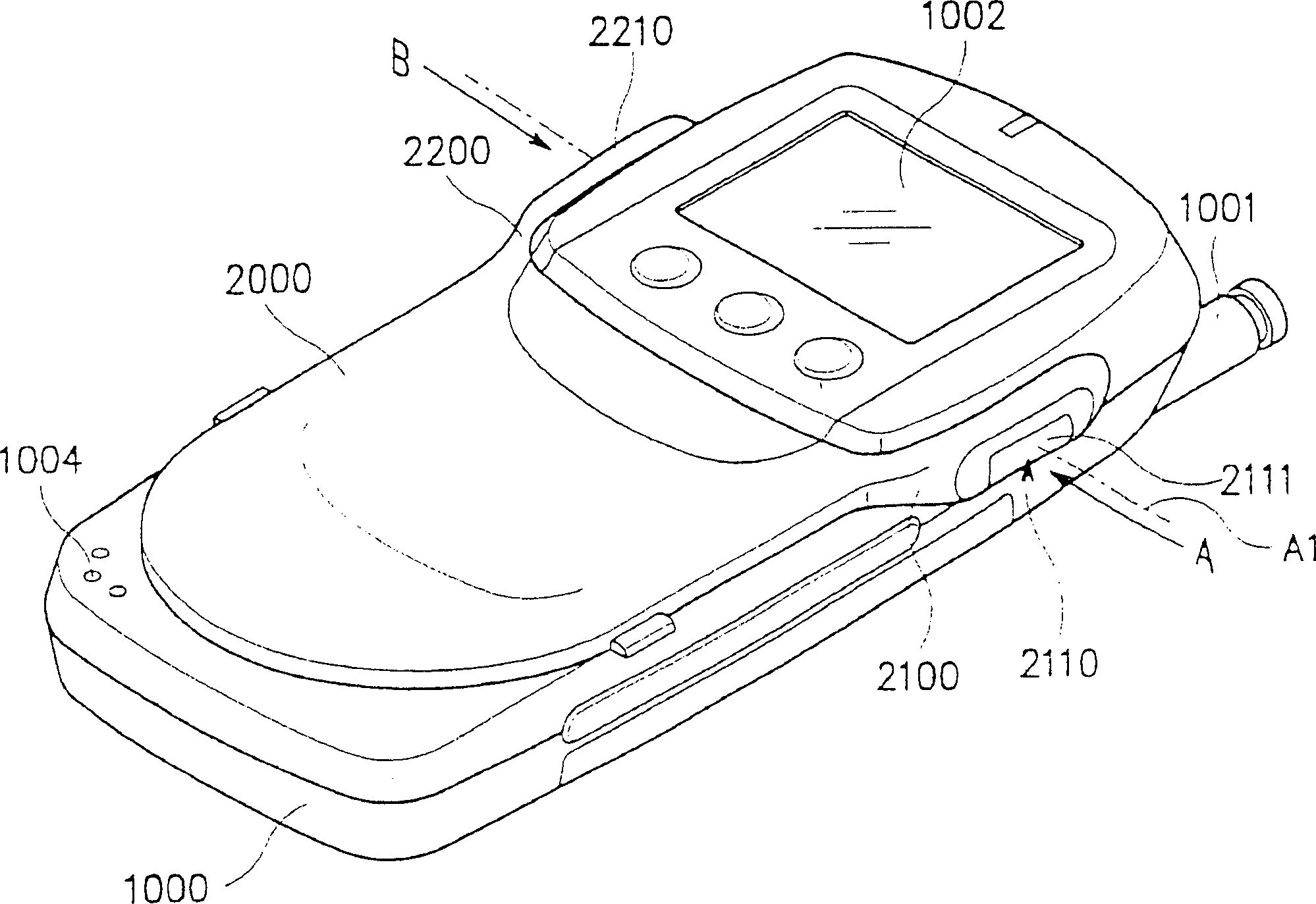 Turn-opened portable telephone and its hinge joint mechanism