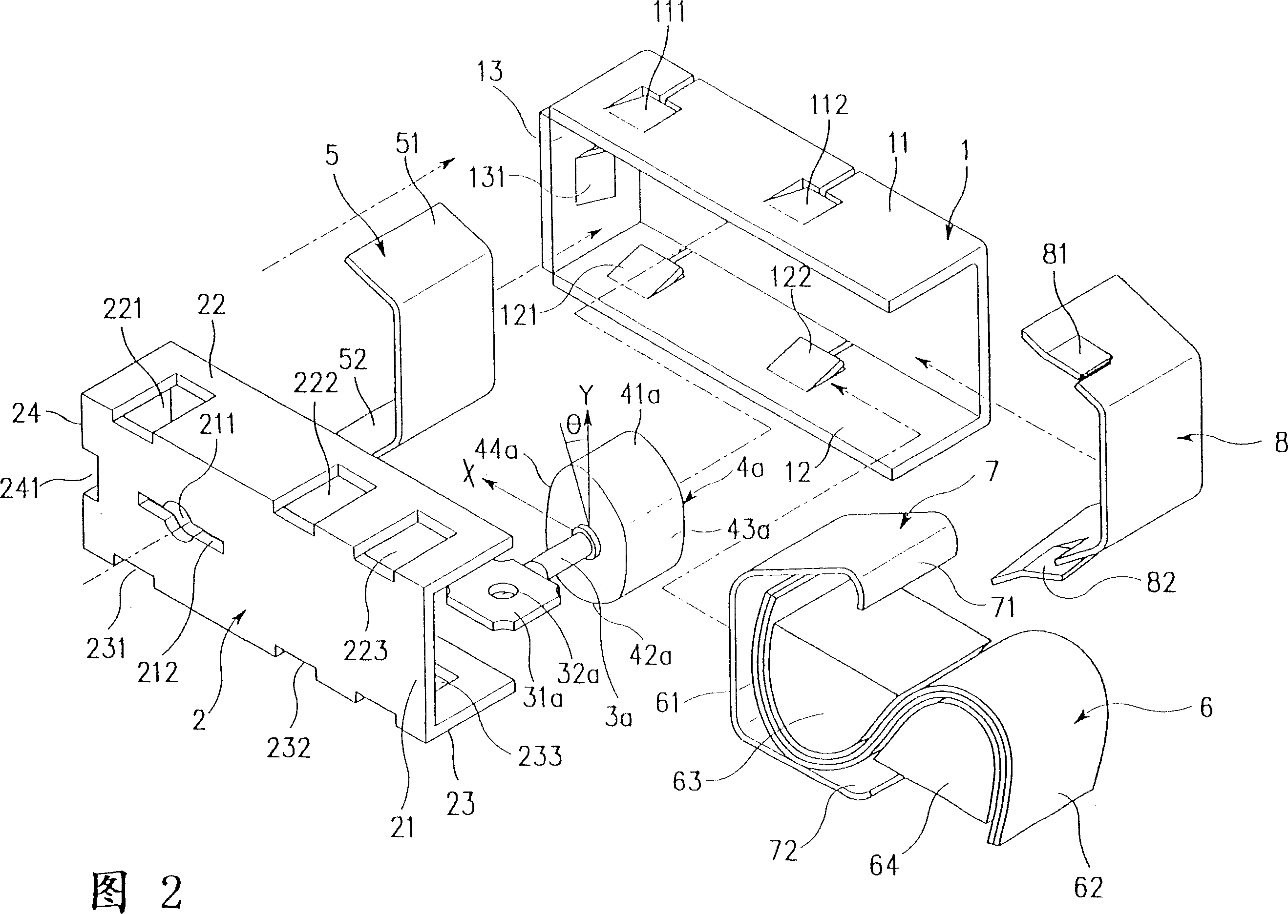 Turn-opened portable telephone and its hinge joint mechanism