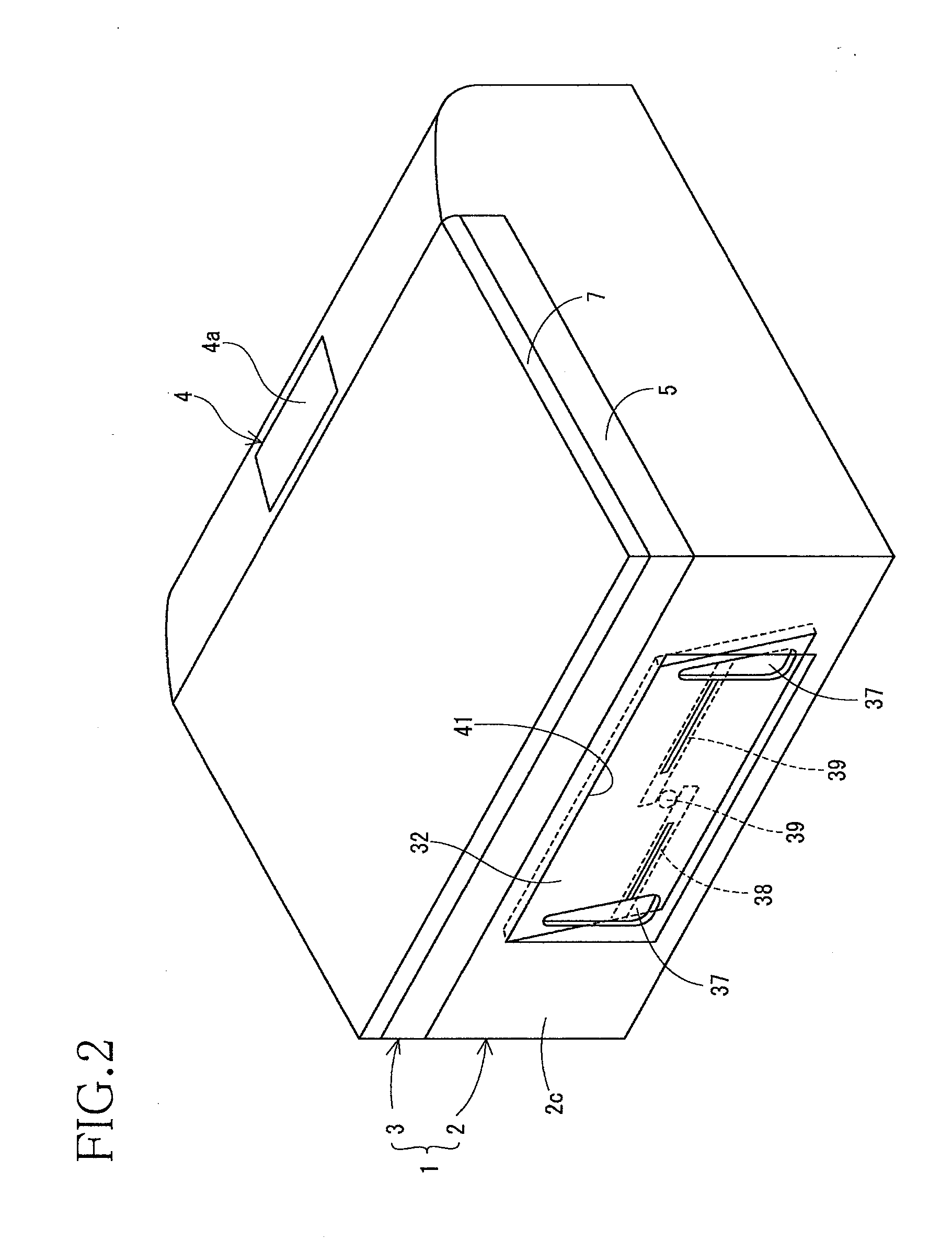 Image recording apparatus