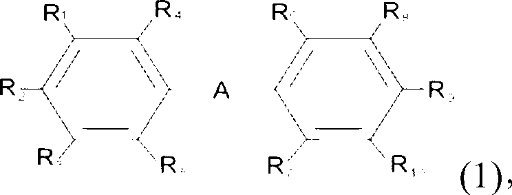 Adhesive composition for semiconductor, adhesive film and semiconductor device