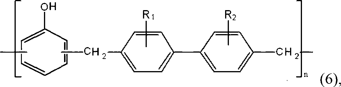 Adhesive composition for semiconductor, adhesive film and semiconductor device