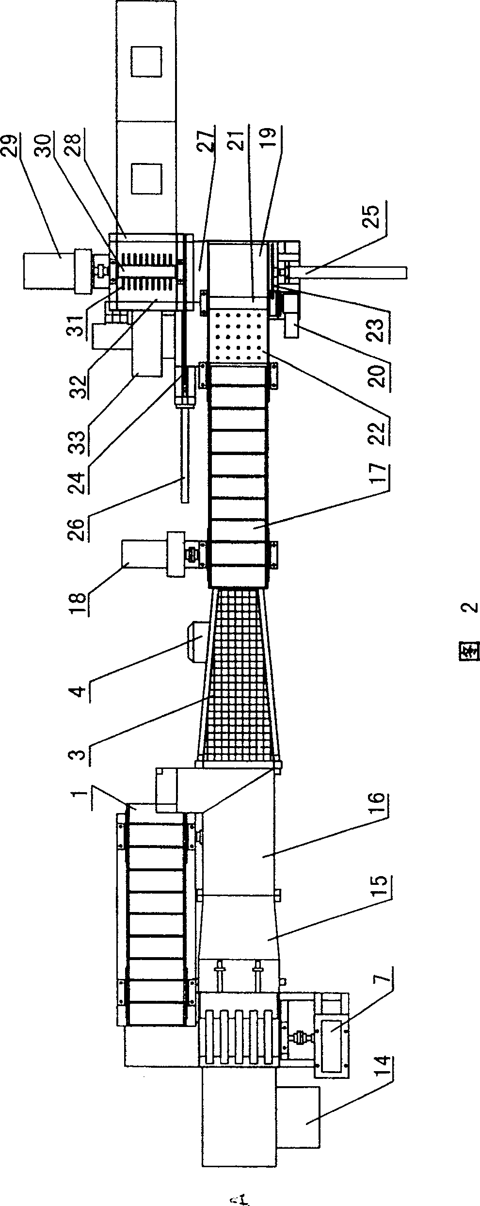 City domestic refuse plastic sorting device