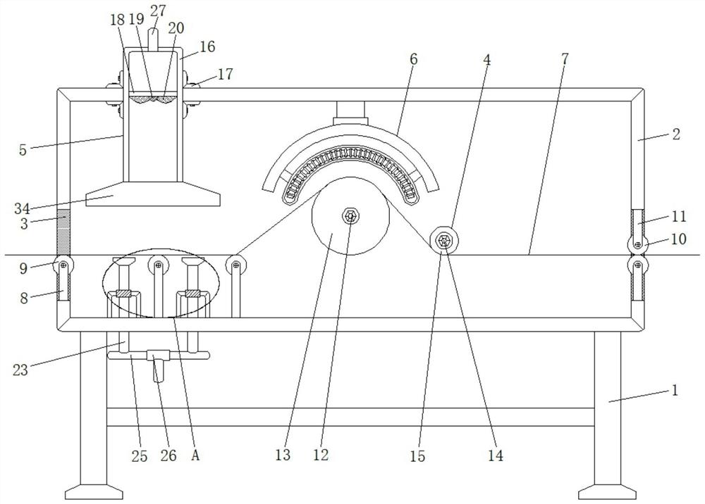 Uniform coating drying device for antistatic quick-dry synthetic paper processing