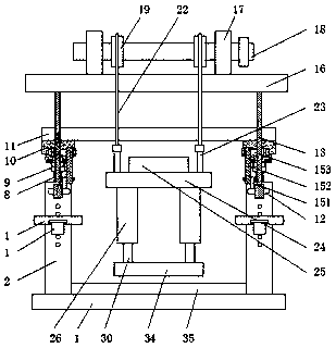 Apparatus for comprehensibly training arm strength and abdominal muscles