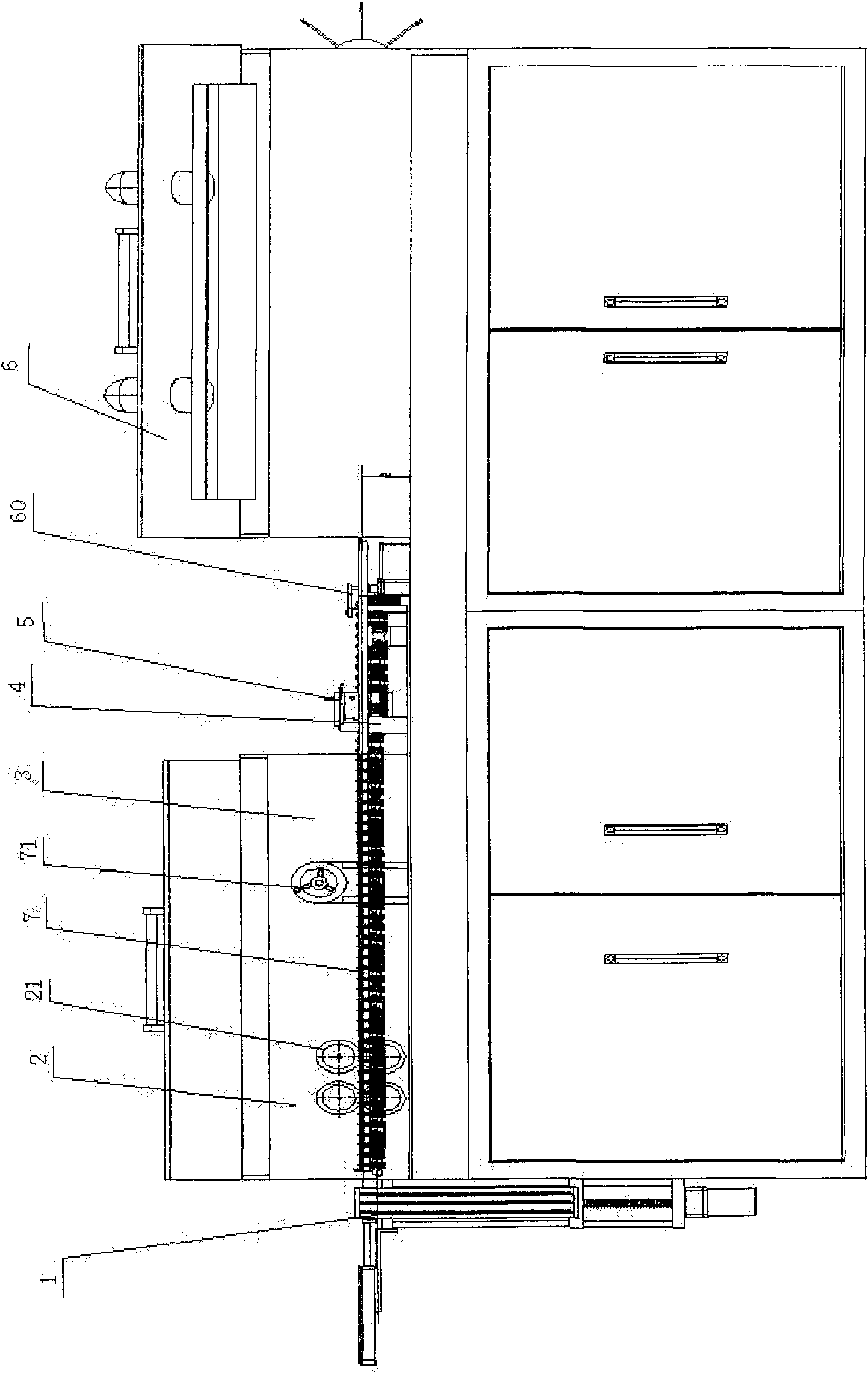 Mobile phone lens cleaning production line device