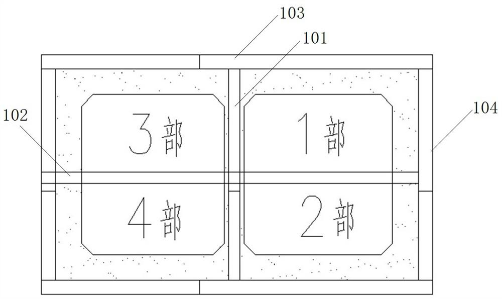 A kind of shallow buried underground tunnel waterproof construction method