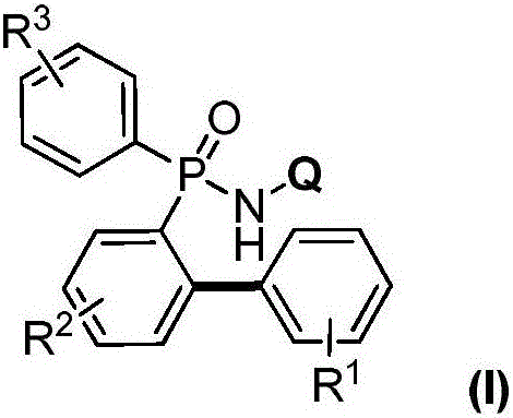 Preparation method for aromatic phosphine compound