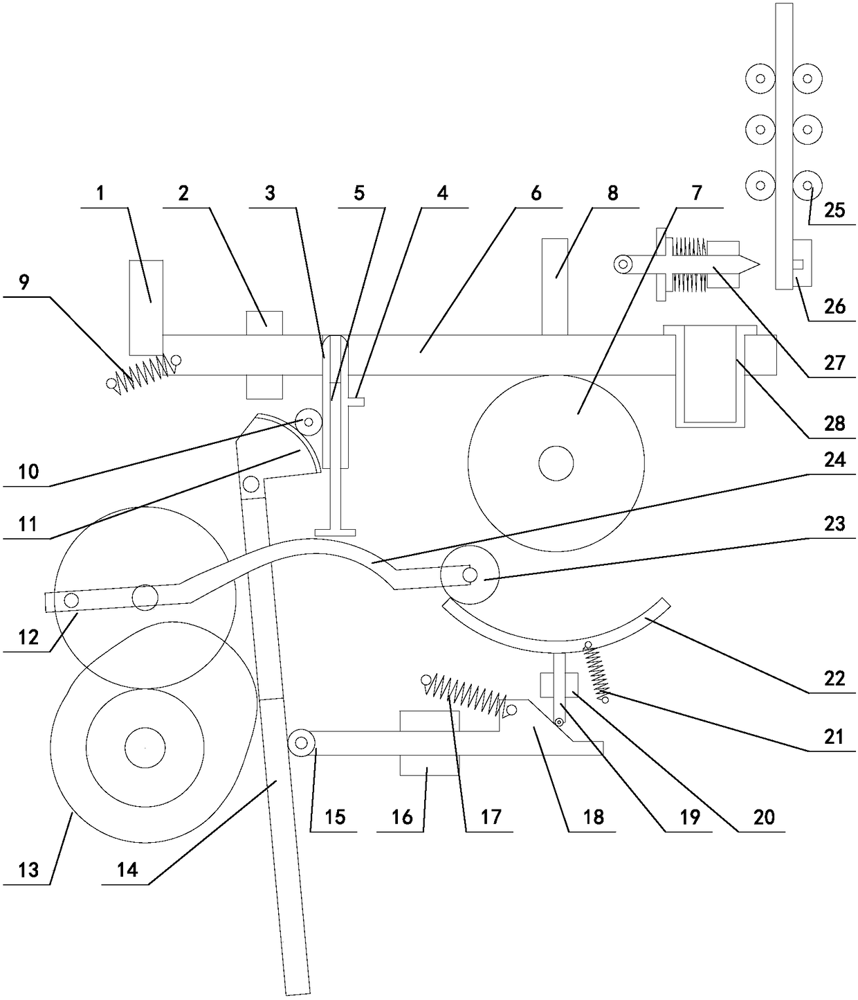 Automatic long striped workpiece cutting equipment