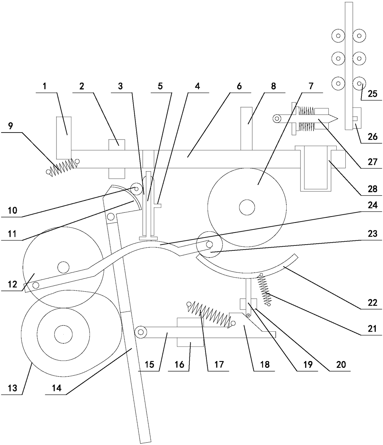 Automatic long striped workpiece cutting equipment