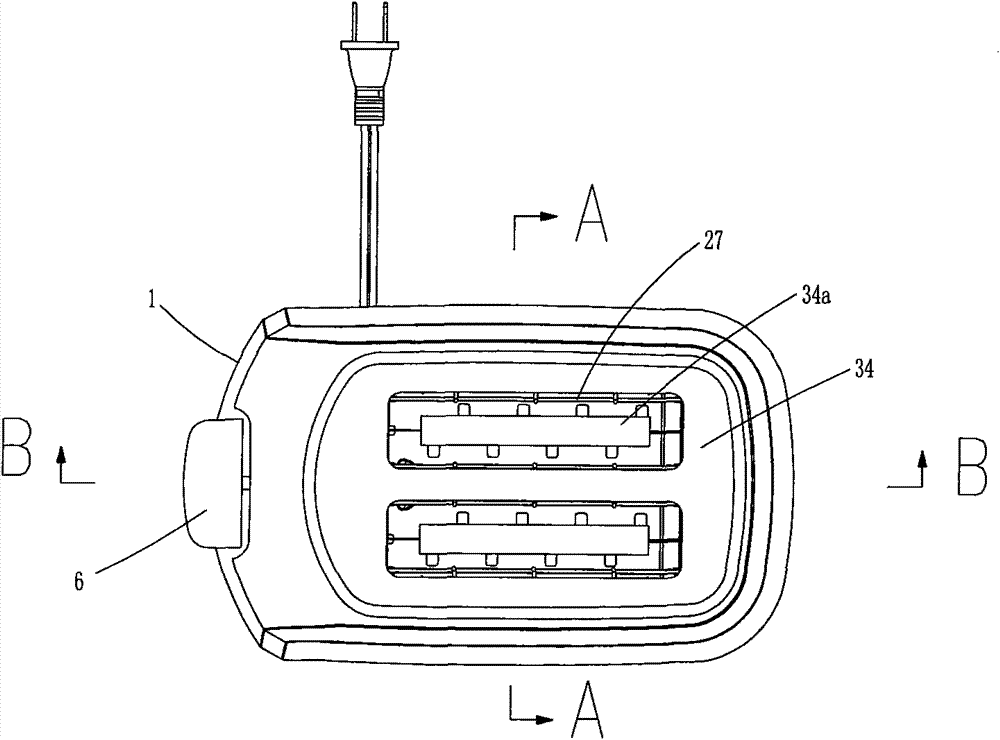 Dual pot position toaster