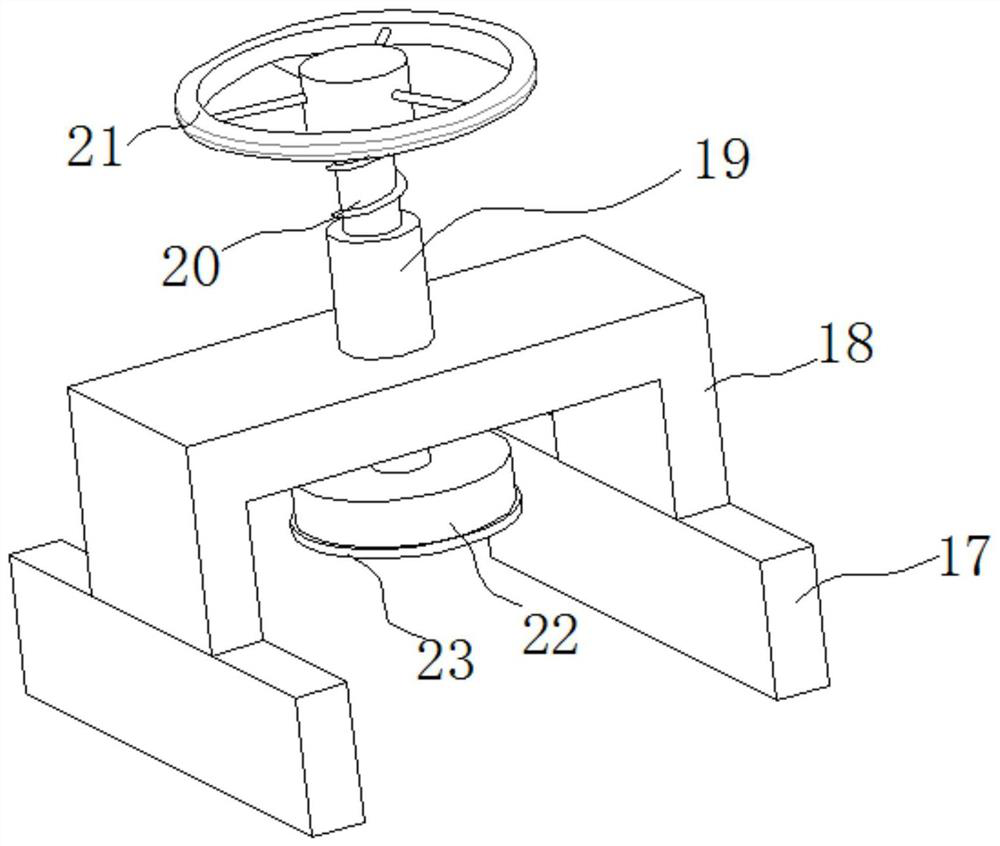 Aircraft manufacturing material processing device