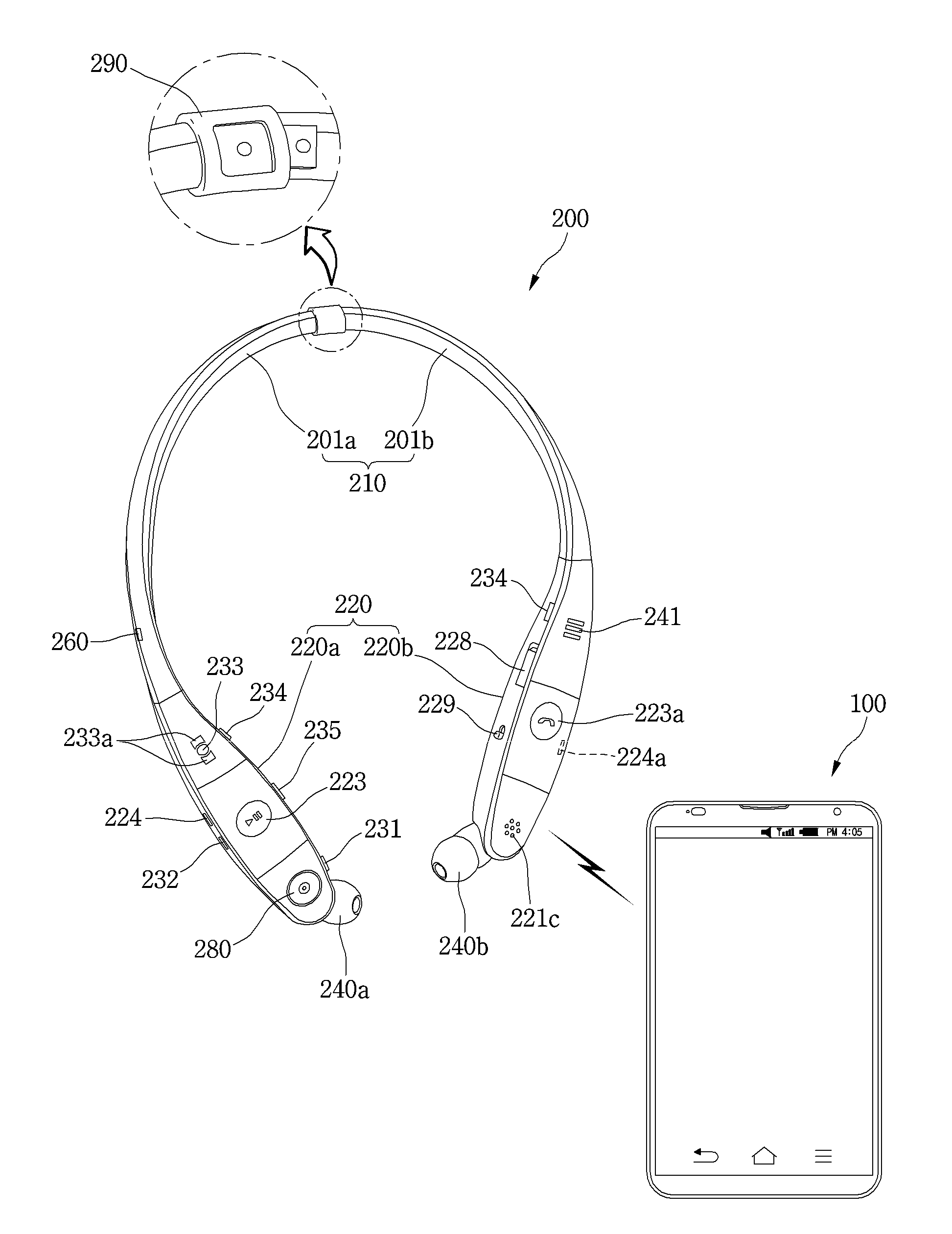 Mobile terminal