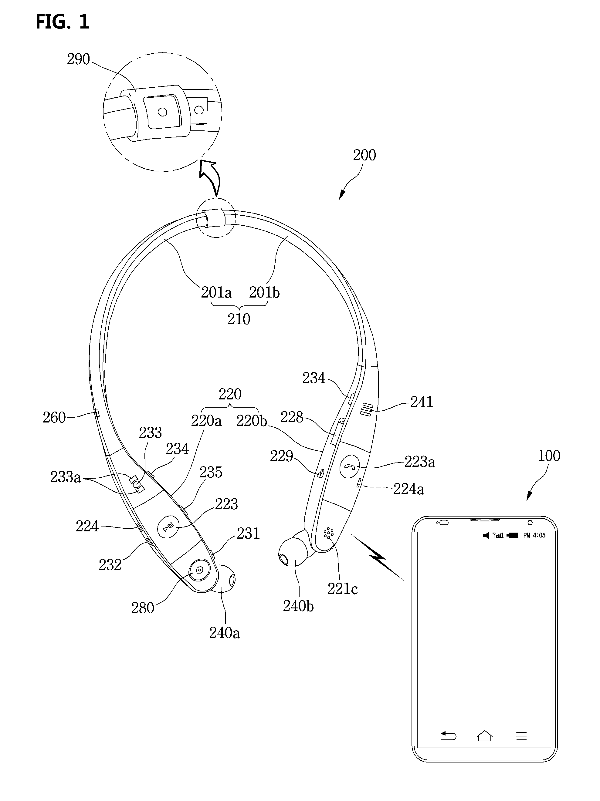 Mobile terminal