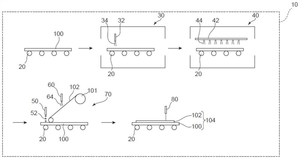 Laminate manufacturing apparatus and laminate manufacturing method