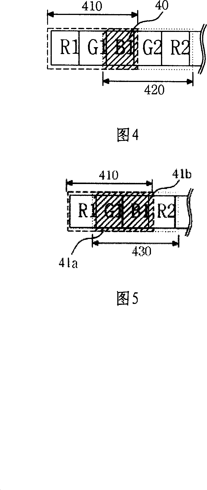 Plasma display device