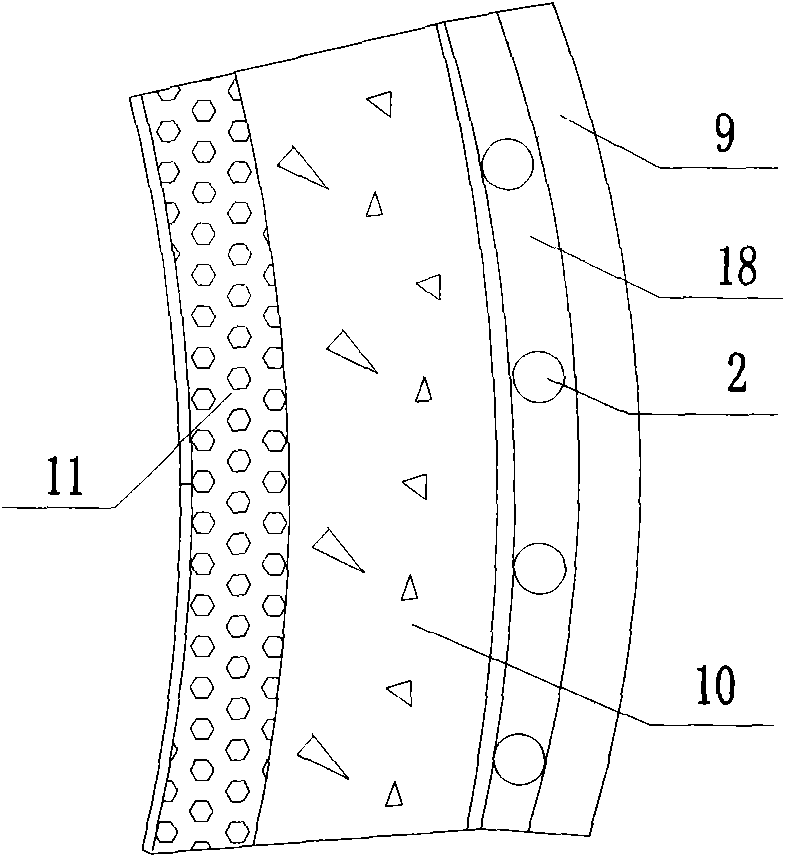 Ground source heat pump type heating system used for heat insulating ditch in tunnel