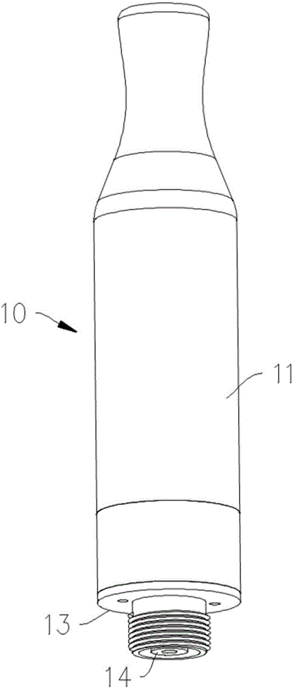 Electronic cigarette and nebulizing device thereof