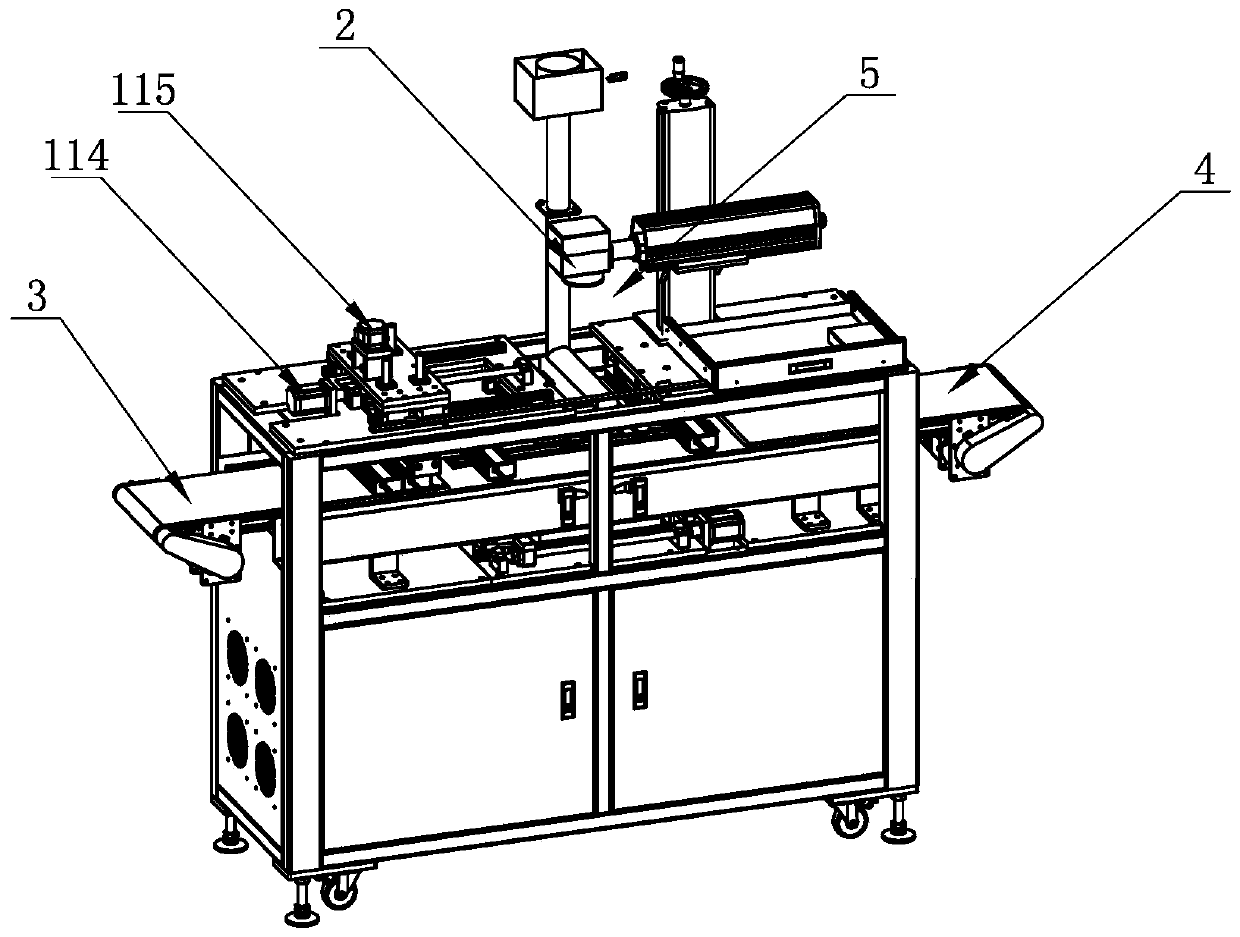 Laser marking machine