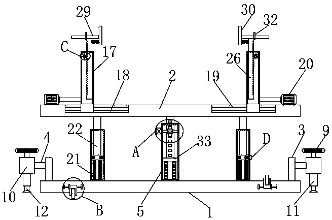 Variable hinged support capable of improving adaptation of building to surface deformation