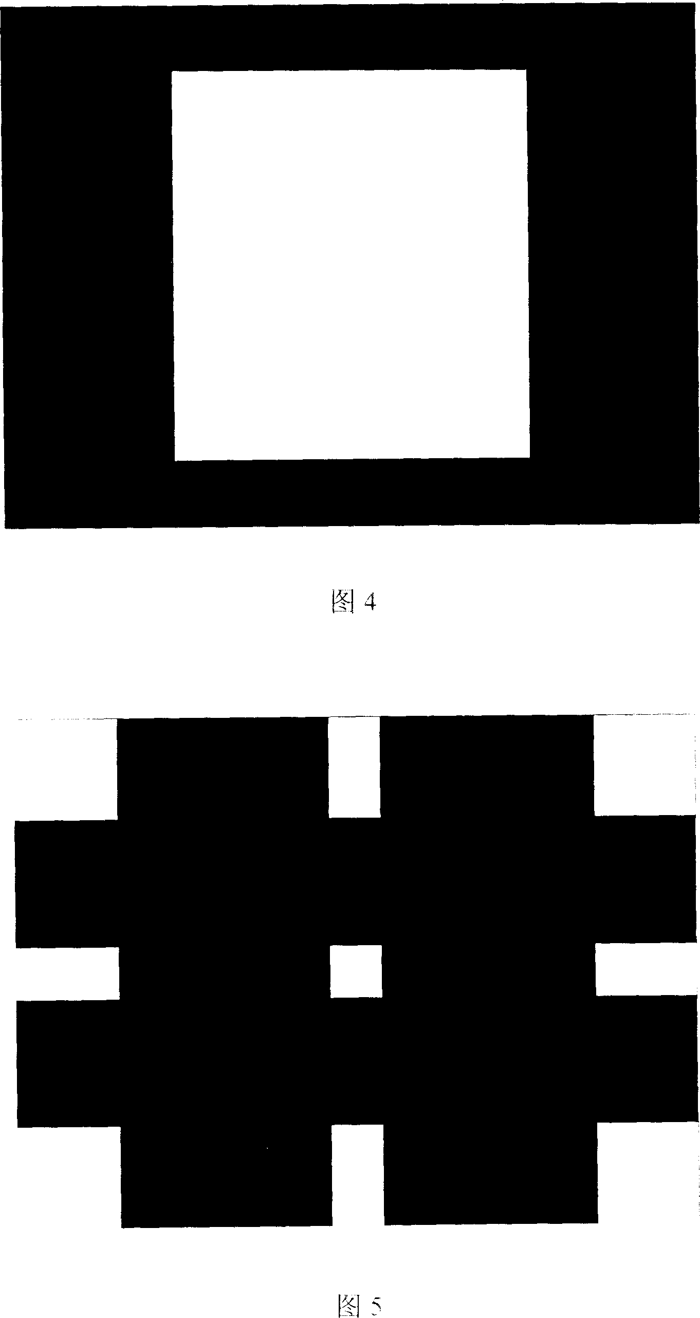 Correction method for deformation of multiscreen playing suitable for irregular screen