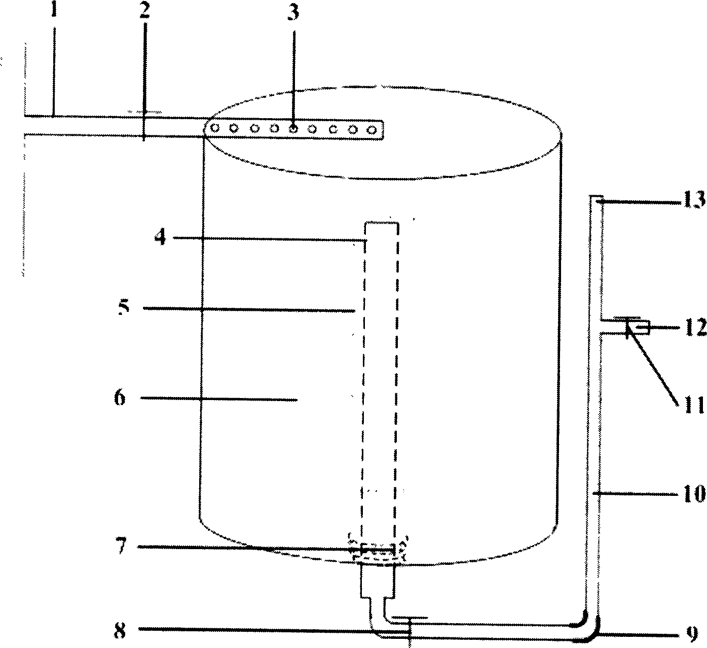 Method for cultivating antispdix offspring and apparatus used thereby