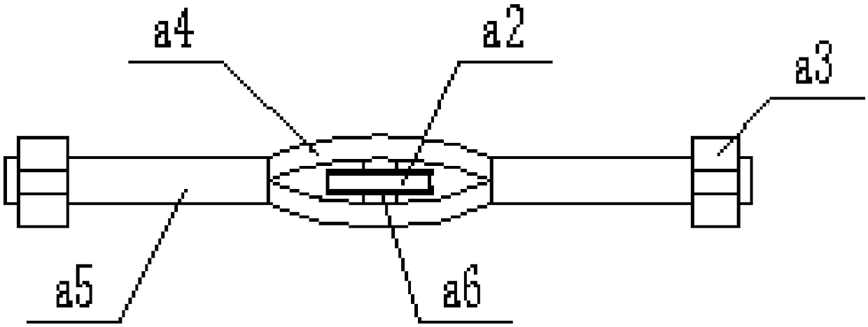 Frame assembly hoisting mechanism