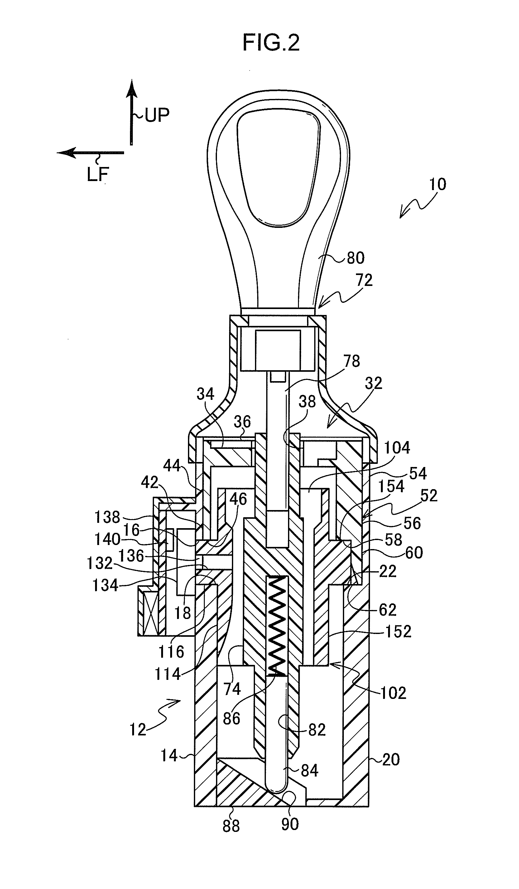 Shift device