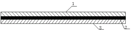 Novel water writing paper