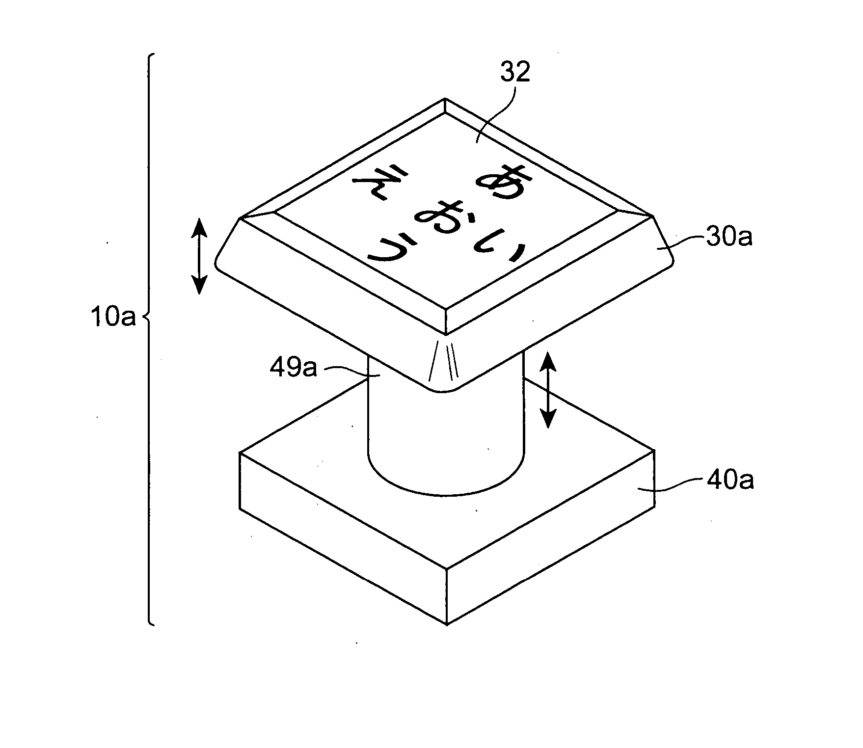 Input key and input apparatus