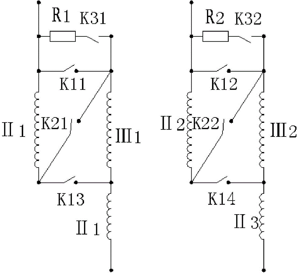 On-load regulated capacity transformer