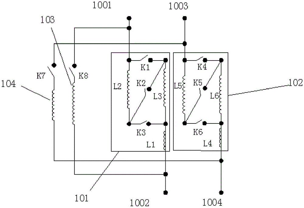 On-load regulated capacity transformer