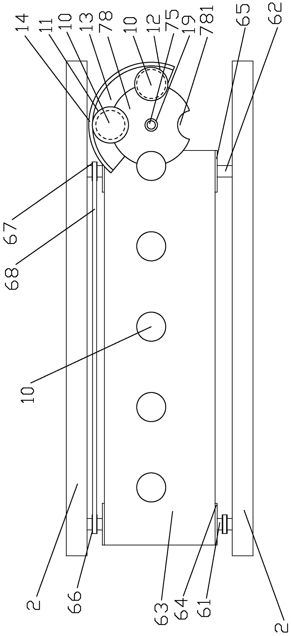 A blanking device applied to metal powder processing