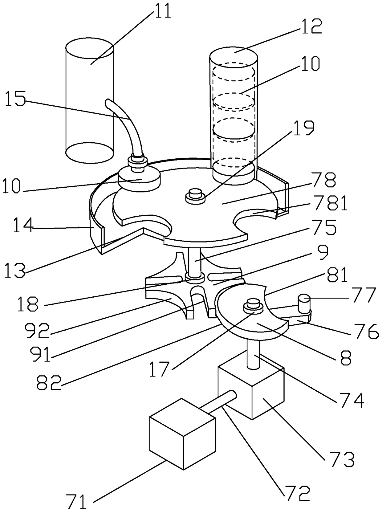 A blanking device applied to metal powder processing