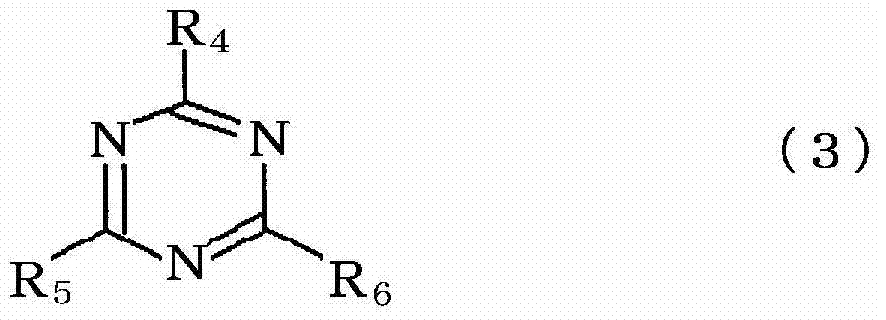 Agent for treatment of metal surface