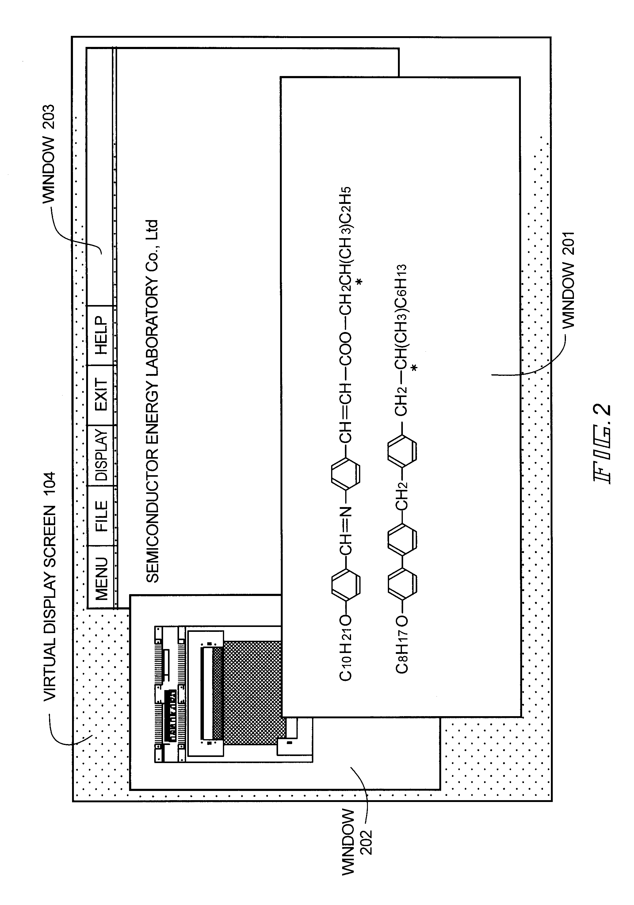 Information processing device