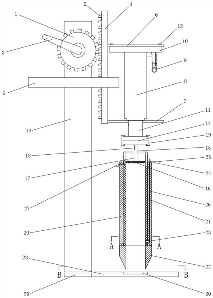 Portable soil body in-situ density tester