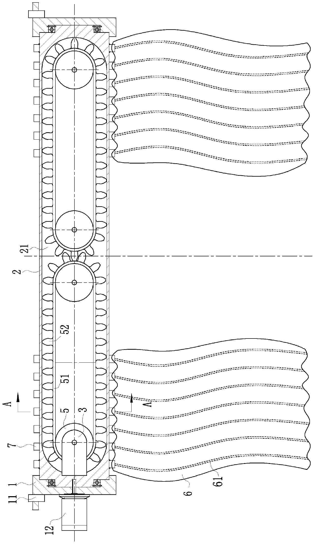 Intelligent electric curtain