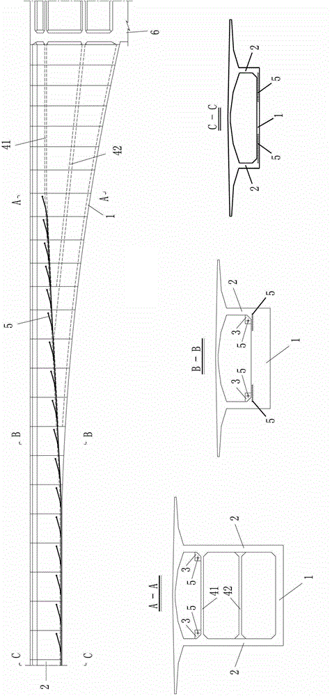 Prestressed concrete variable-cross-section box girder bridge with internal tilted-leg rigid frame and construction method of prestressed concrete variable-cross-section box girder bridge