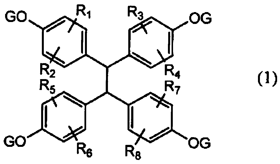 Active energy ray curable resin composition and spacer for display element and/or color filter protective film using same