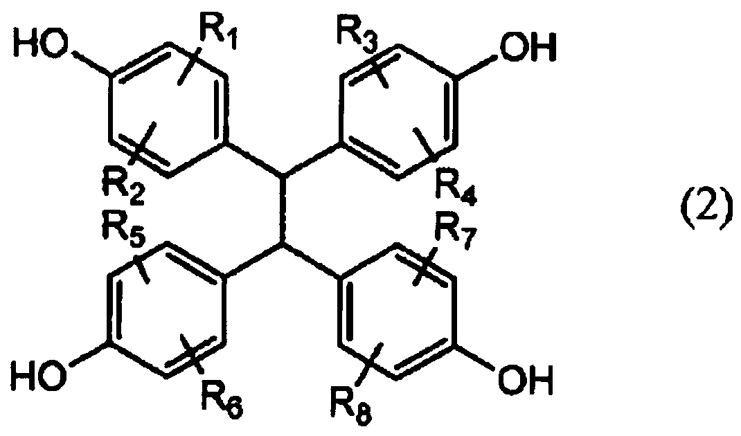 Active energy ray curable resin composition and spacer for display element and/or color filter protective film using same