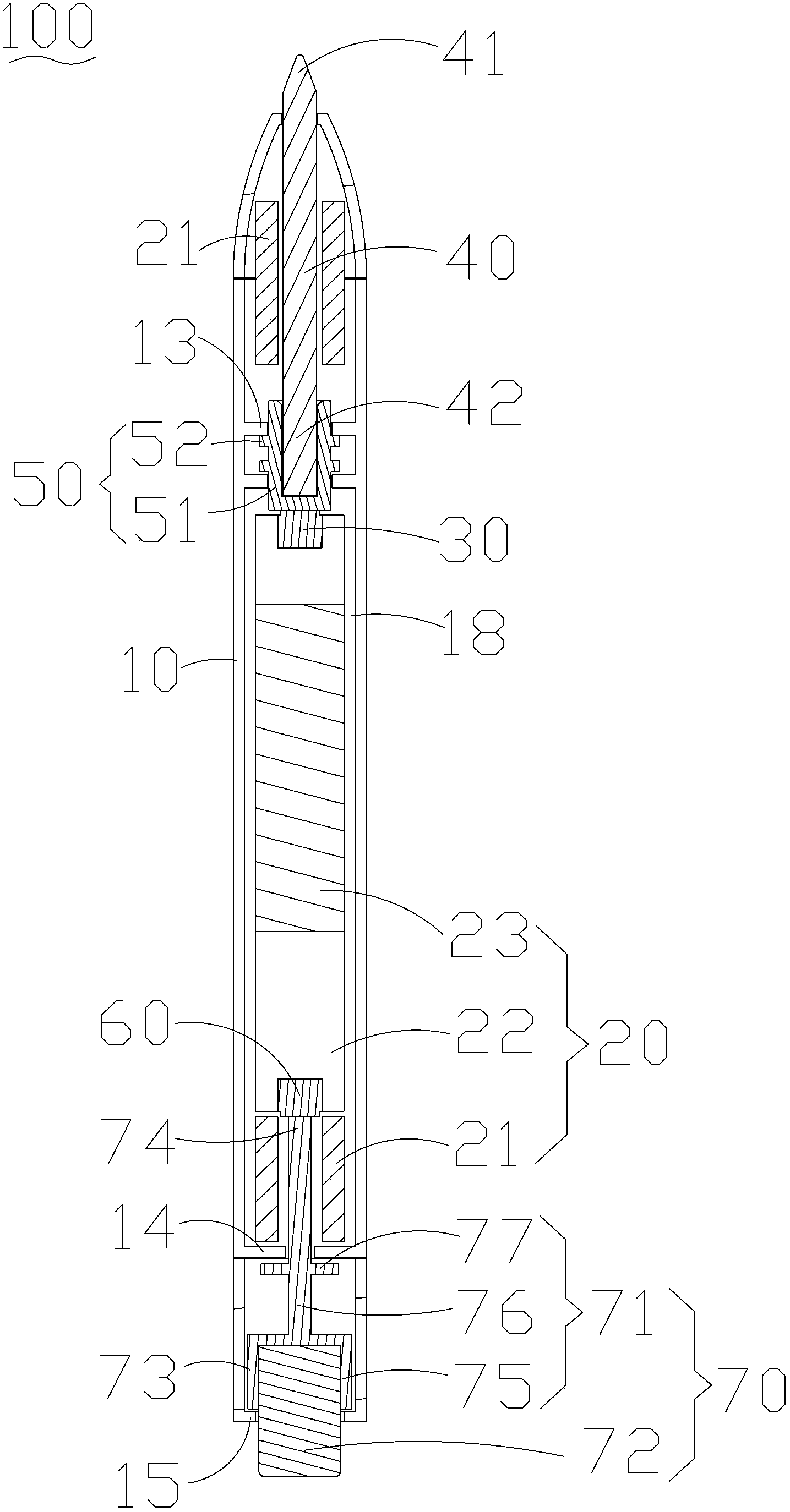 Point-reading pen