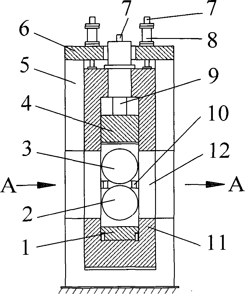 Two-roll horizontal mill