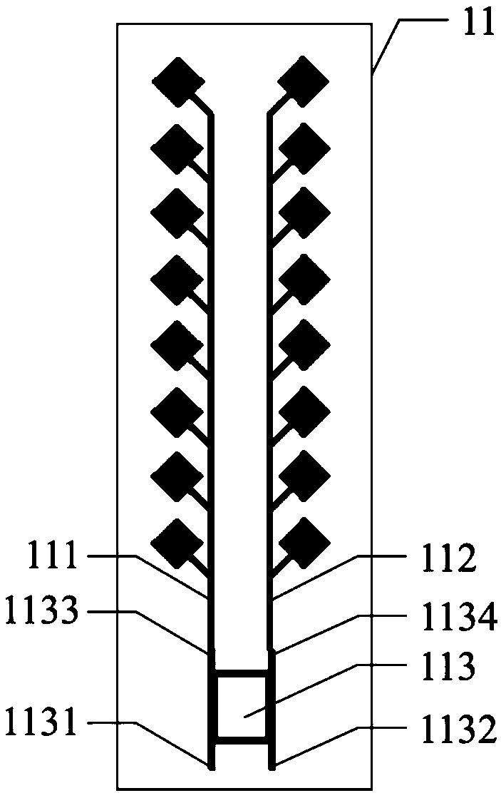 Radar anti-interference antenna, method and system, and vehicle