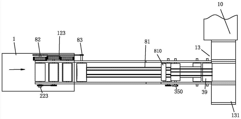 Automatic linking device between mask cutting process and belt welding process